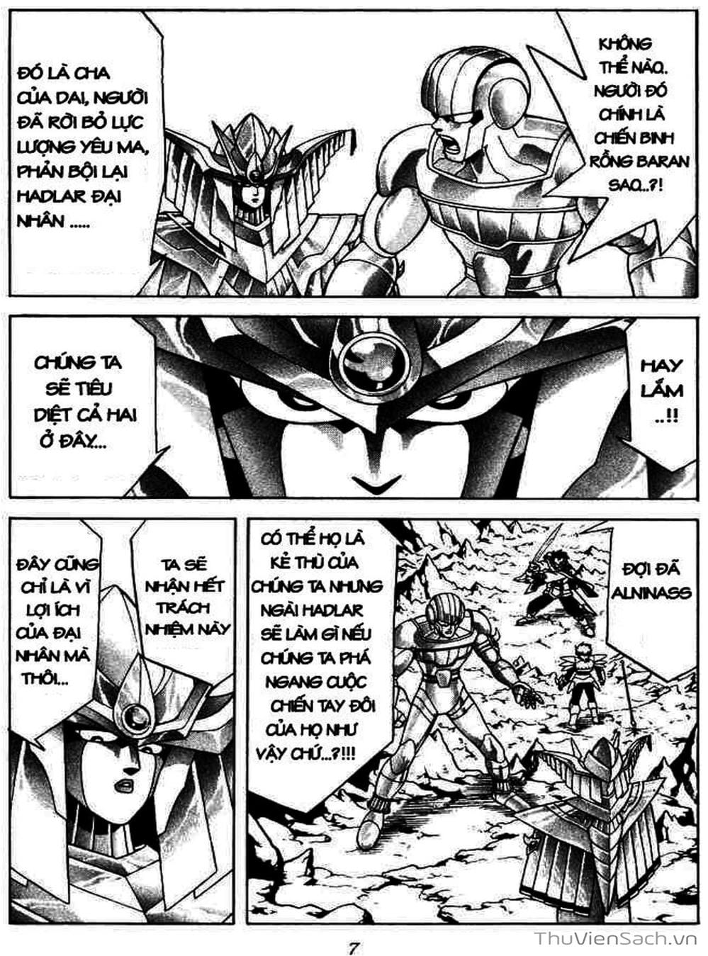 Truyện Tranh Dấu Ấn Rồng Thiêng - Dragon Quest trang 4