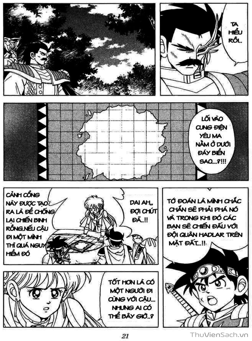 Truyện Tranh Dấu Ấn Rồng Thiêng - Dragon Quest trang 4