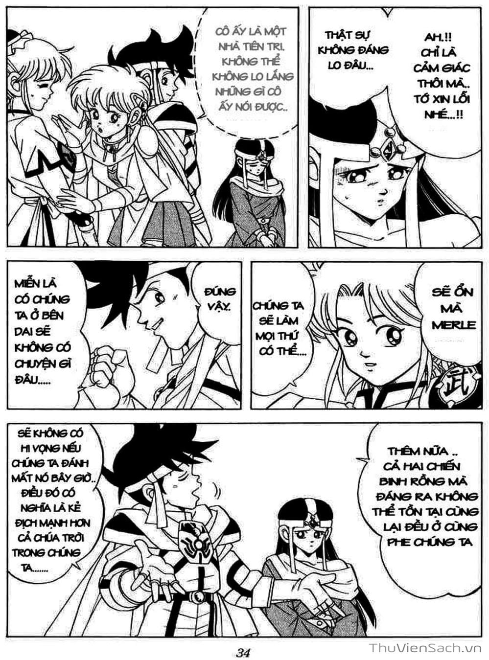 Truyện Tranh Dấu Ấn Rồng Thiêng - Dragon Quest trang 4