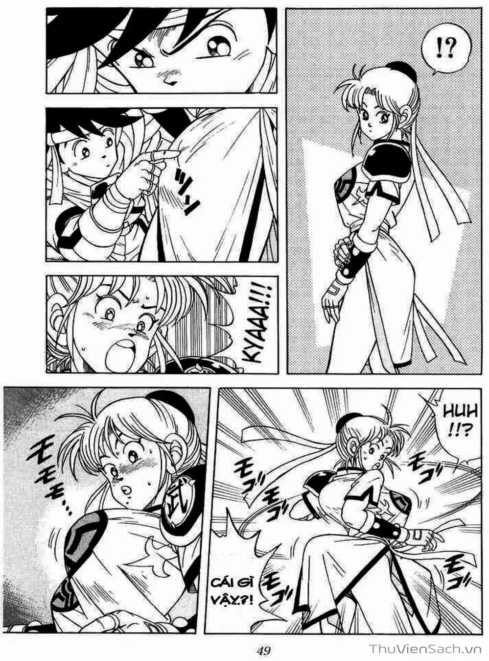 Truyện Tranh Dấu Ấn Rồng Thiêng - Dragon Quest trang 4