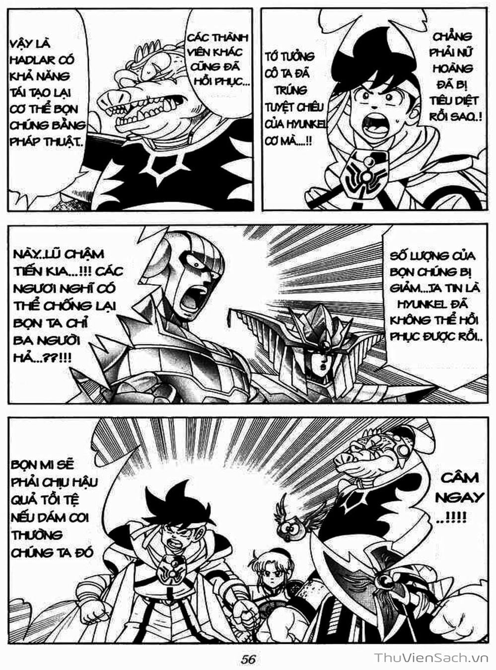 Truyện Tranh Dấu Ấn Rồng Thiêng - Dragon Quest trang 4