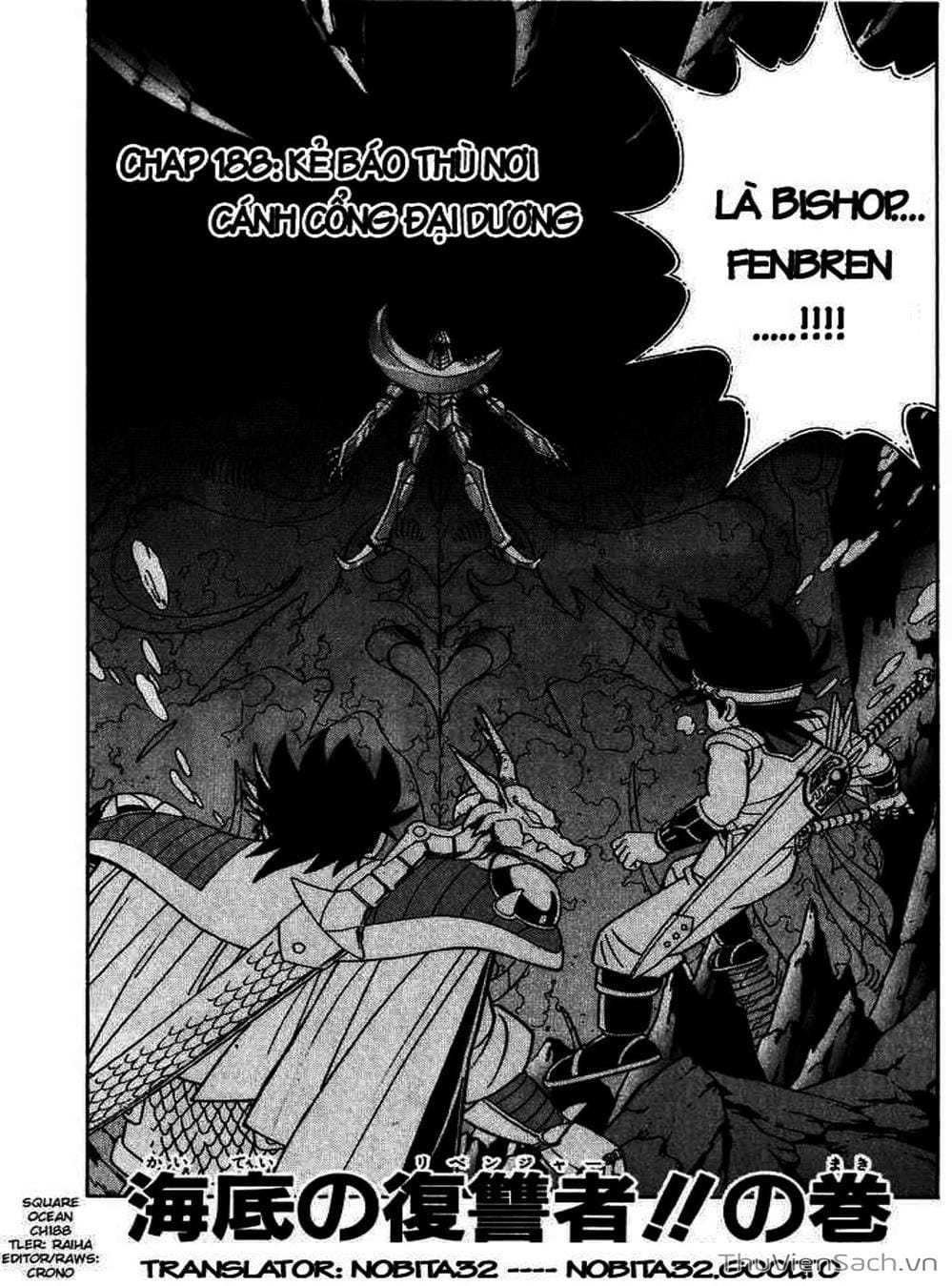 Truyện Tranh Dấu Ấn Rồng Thiêng - Dragon Quest trang 4