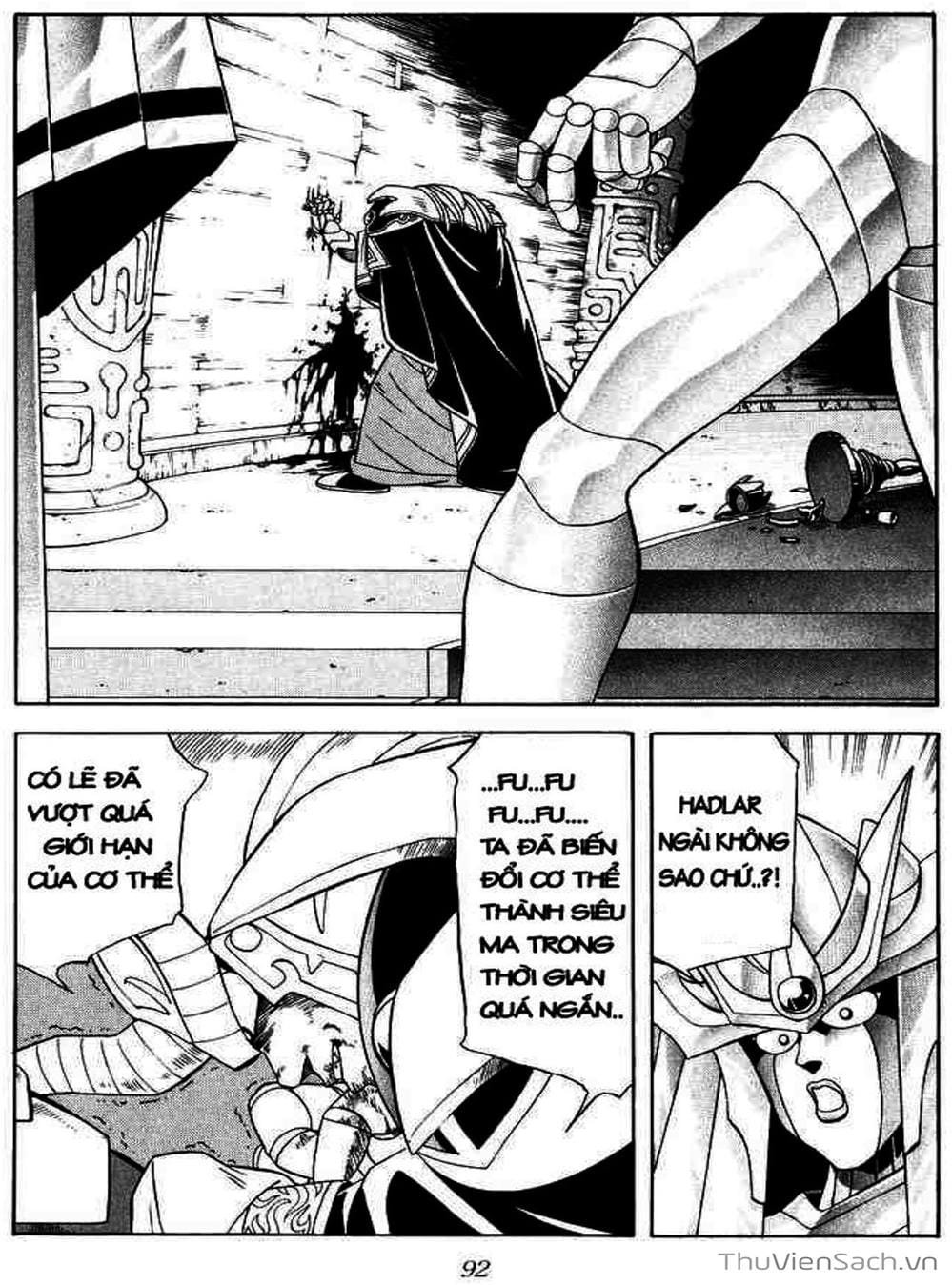 Truyện Tranh Dấu Ấn Rồng Thiêng - Dragon Quest trang 4