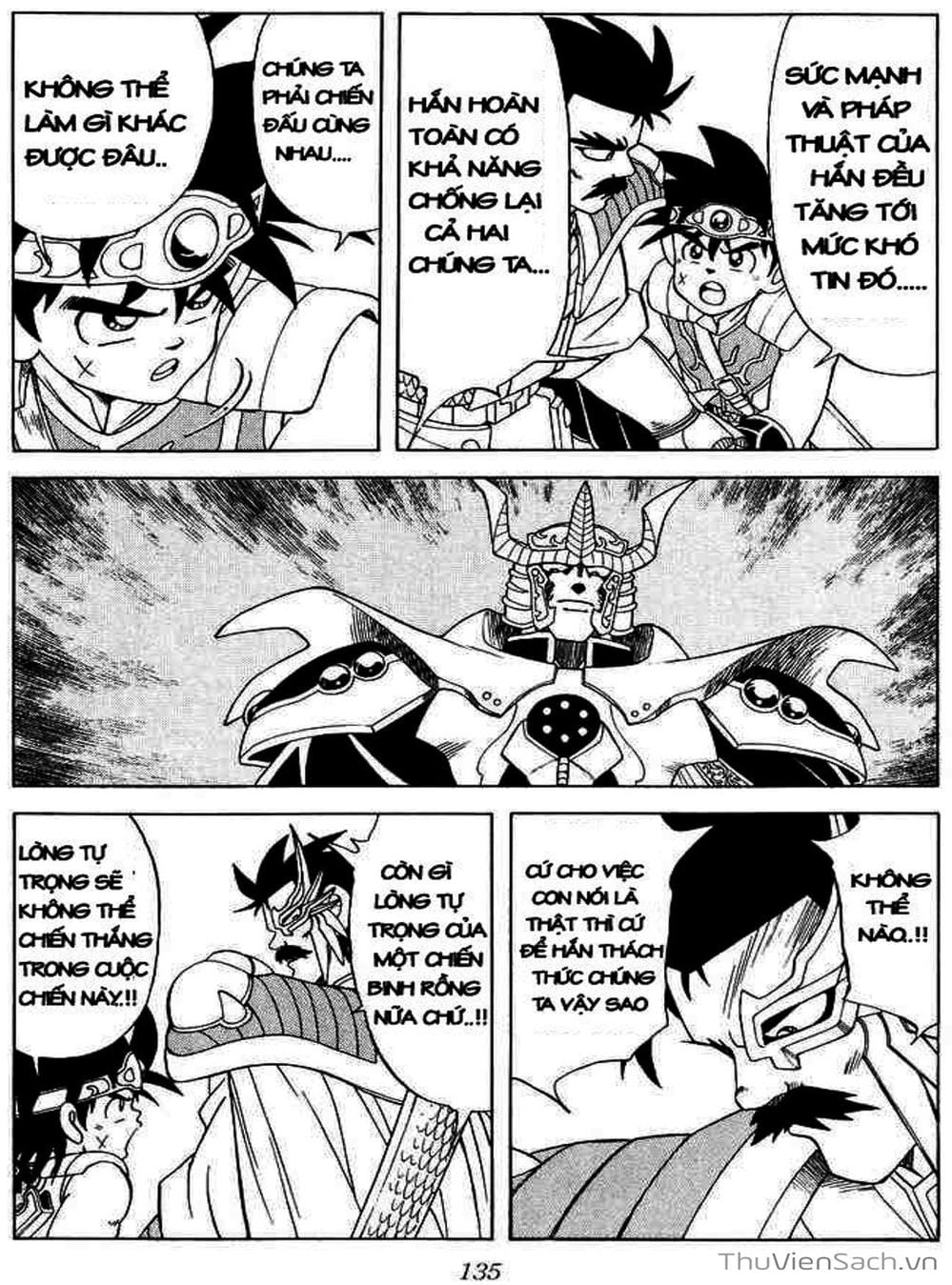 Truyện Tranh Dấu Ấn Rồng Thiêng - Dragon Quest trang 4