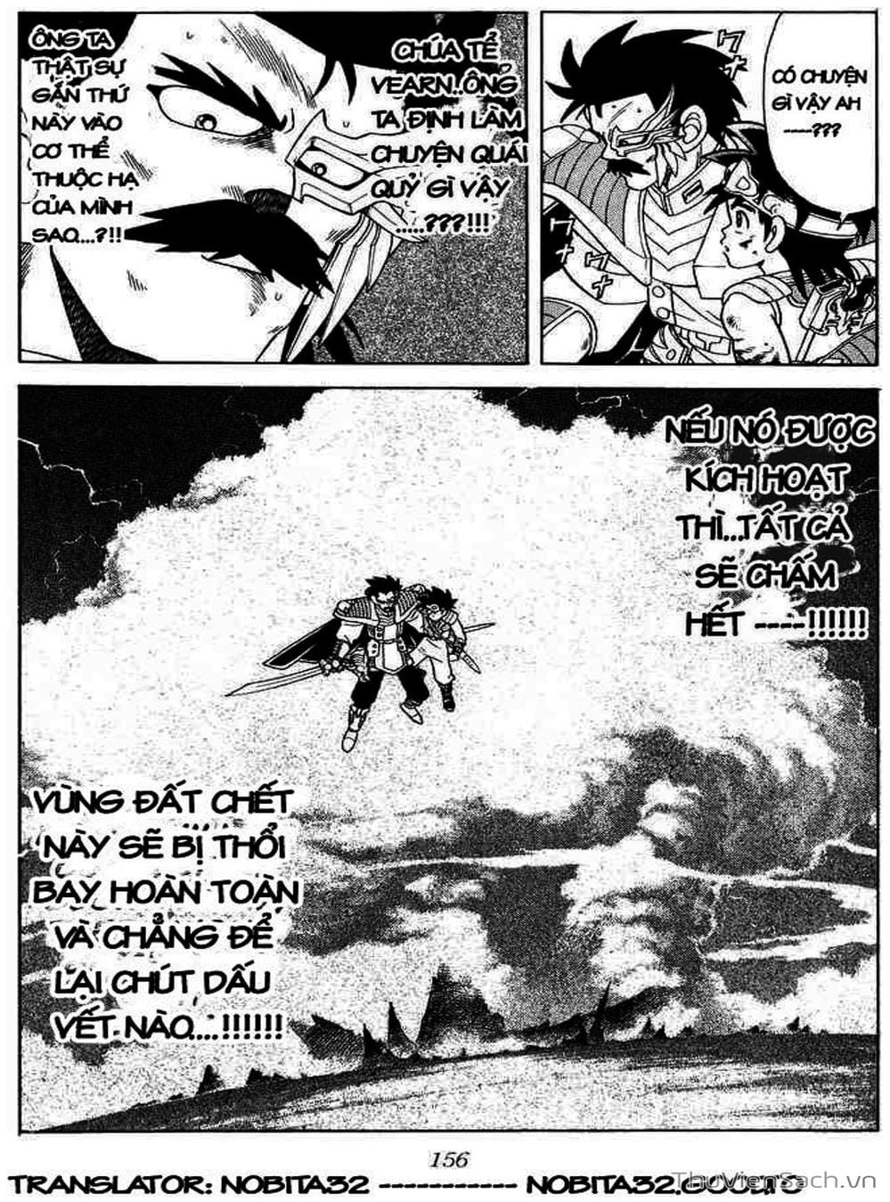 Truyện Tranh Dấu Ấn Rồng Thiêng - Dragon Quest trang 4