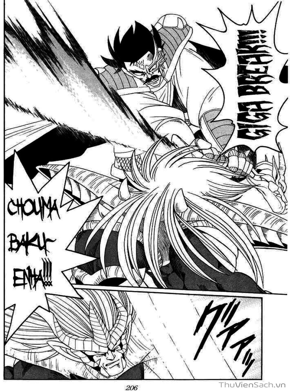 Truyện Tranh Dấu Ấn Rồng Thiêng - Dragon Quest trang 4