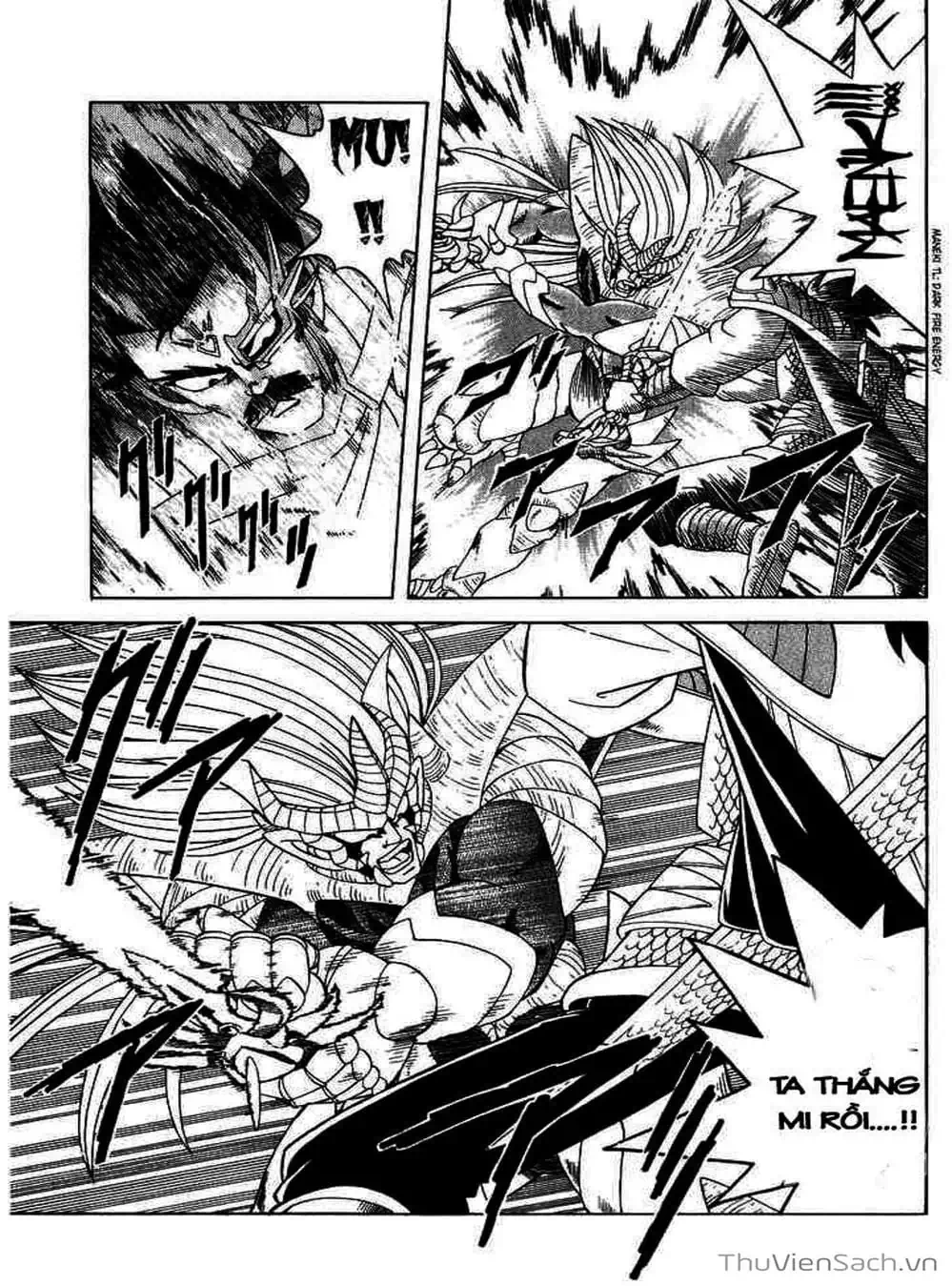 Truyện Tranh Dấu Ấn Rồng Thiêng - Dragon Quest trang 4