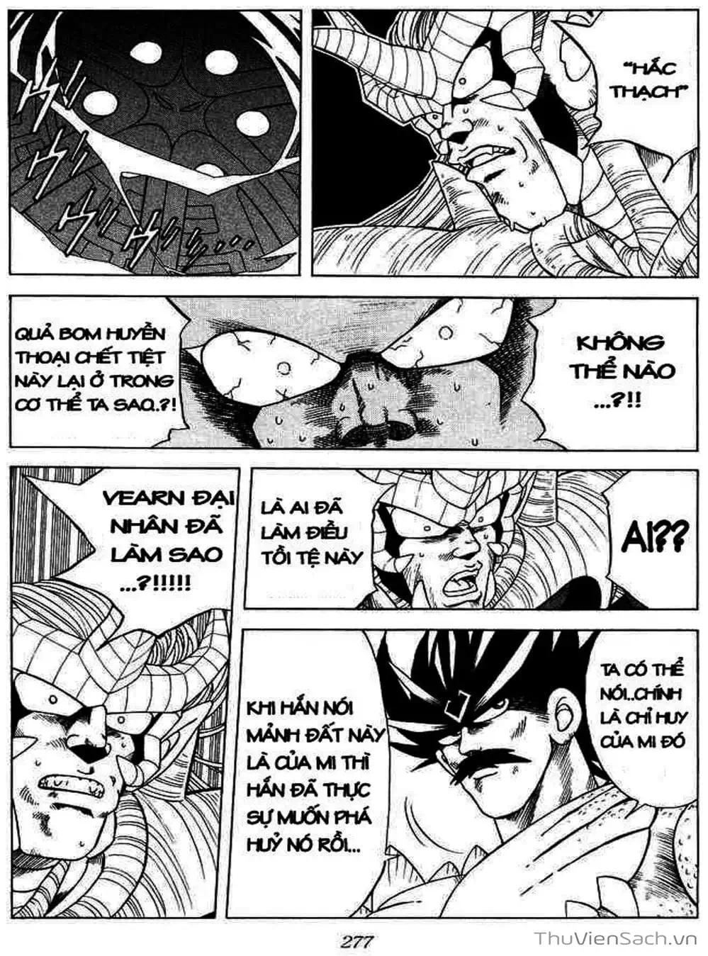 Truyện Tranh Dấu Ấn Rồng Thiêng - Dragon Quest trang 4