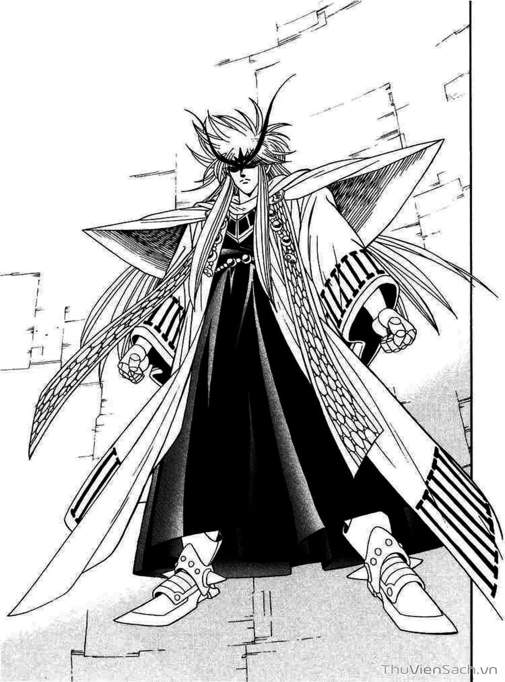 Truyện Tranh Dấu Ấn Rồng Thiêng - Dragon Quest trang 4