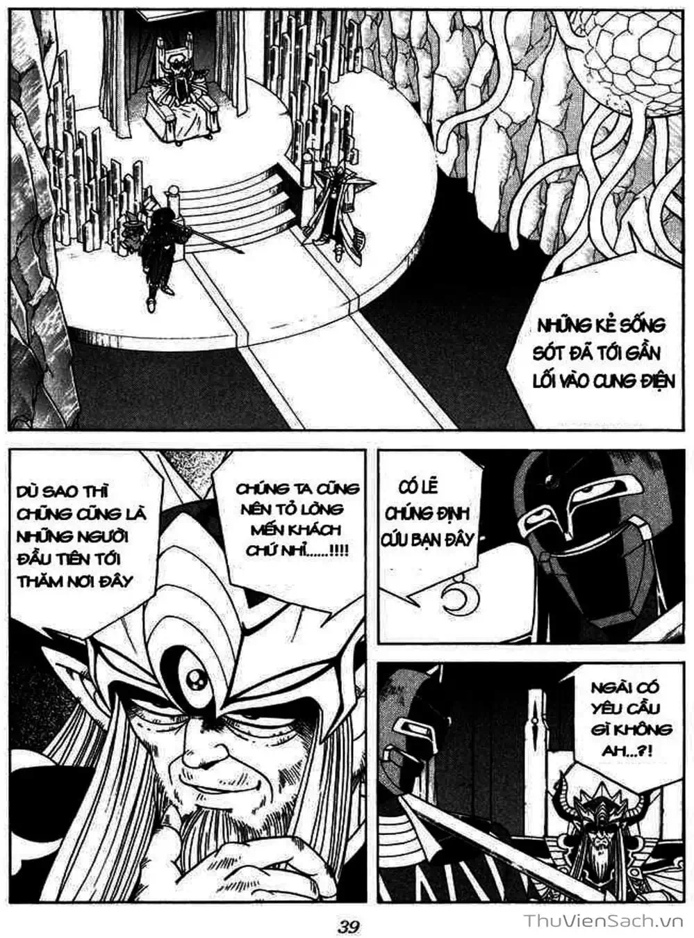 Truyện Tranh Dấu Ấn Rồng Thiêng - Dragon Quest trang 4