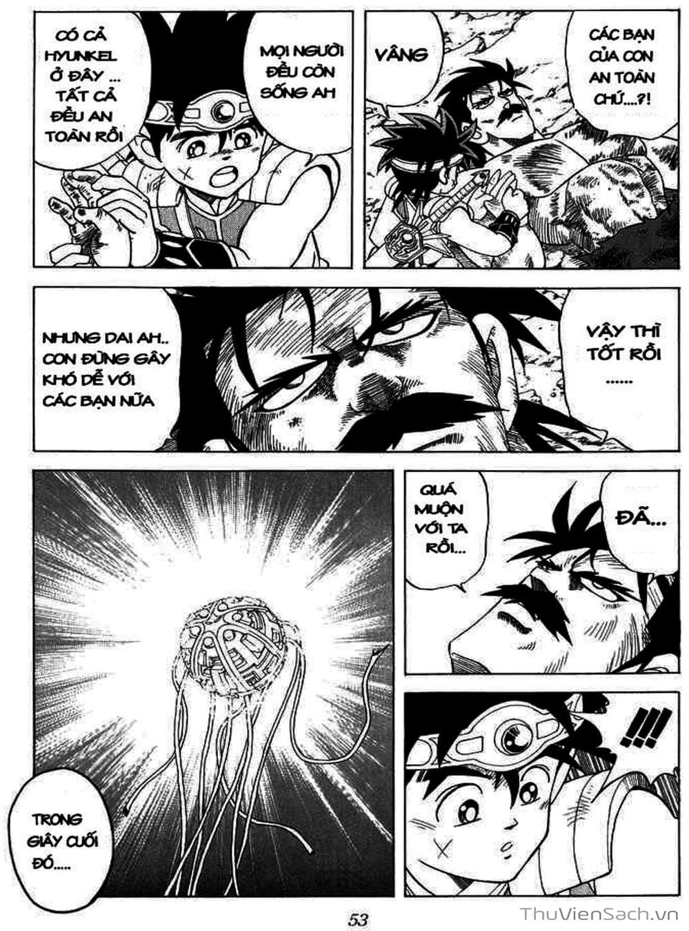 Truyện Tranh Dấu Ấn Rồng Thiêng - Dragon Quest trang 4