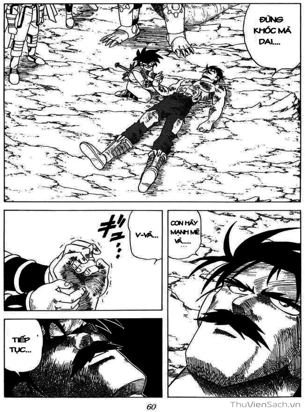 Truyện Tranh Dấu Ấn Rồng Thiêng - Dragon Quest trang 4