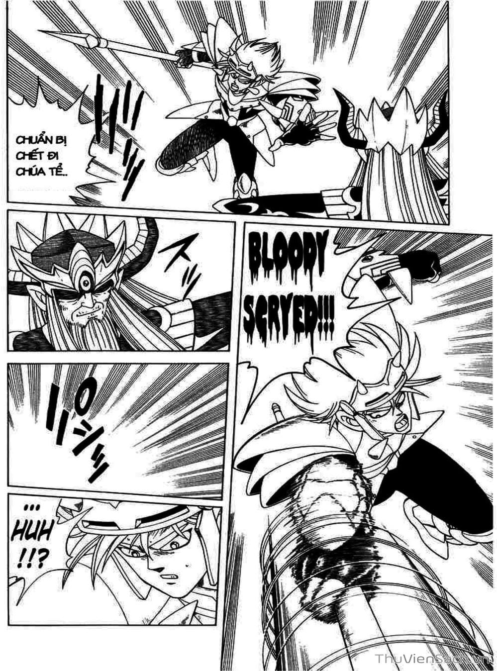 Truyện Tranh Dấu Ấn Rồng Thiêng - Dragon Quest trang 4