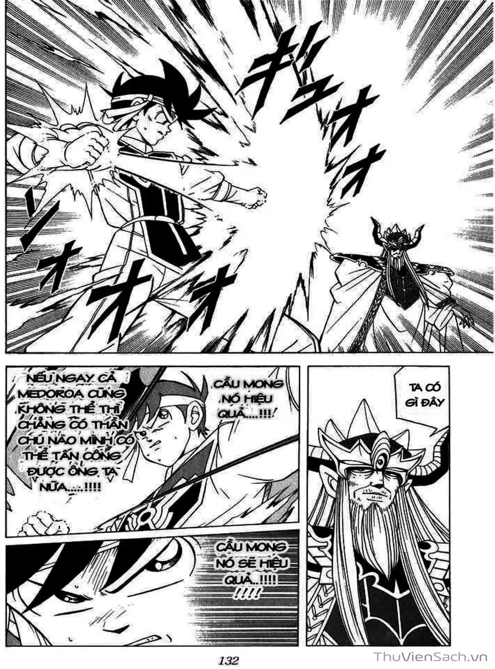 Truyện Tranh Dấu Ấn Rồng Thiêng - Dragon Quest trang 4