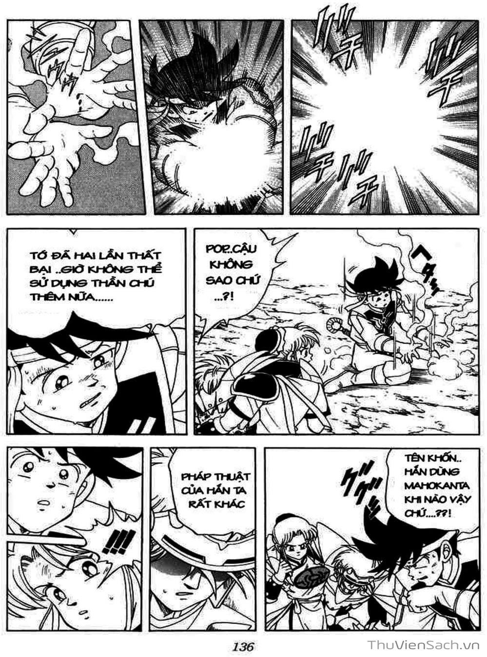 Truyện Tranh Dấu Ấn Rồng Thiêng - Dragon Quest trang 4