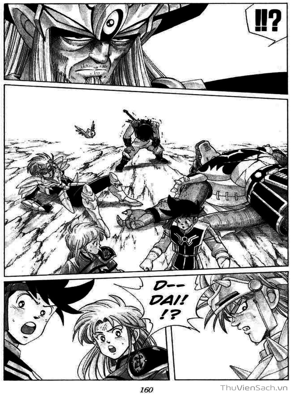 Truyện Tranh Dấu Ấn Rồng Thiêng - Dragon Quest trang 4