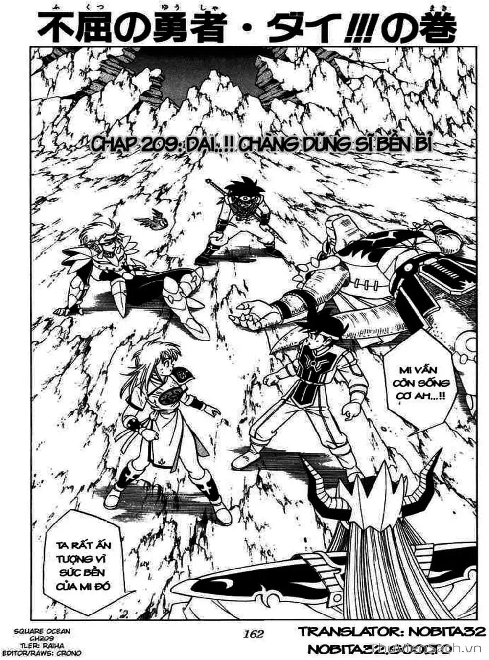 Truyện Tranh Dấu Ấn Rồng Thiêng - Dragon Quest trang 4