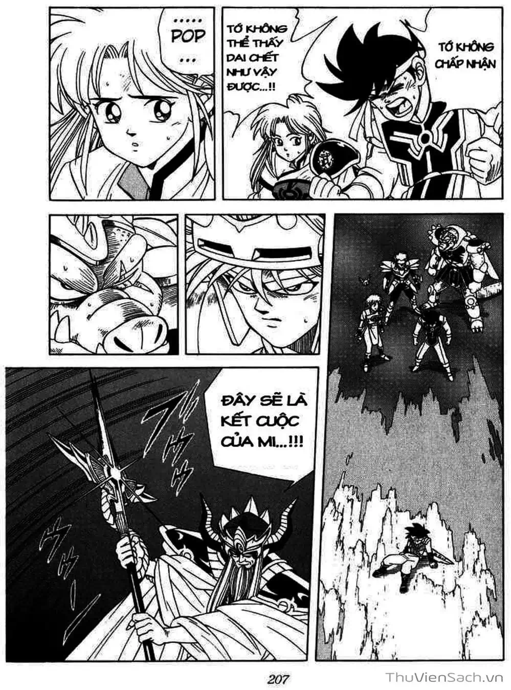 Truyện Tranh Dấu Ấn Rồng Thiêng - Dragon Quest trang 4