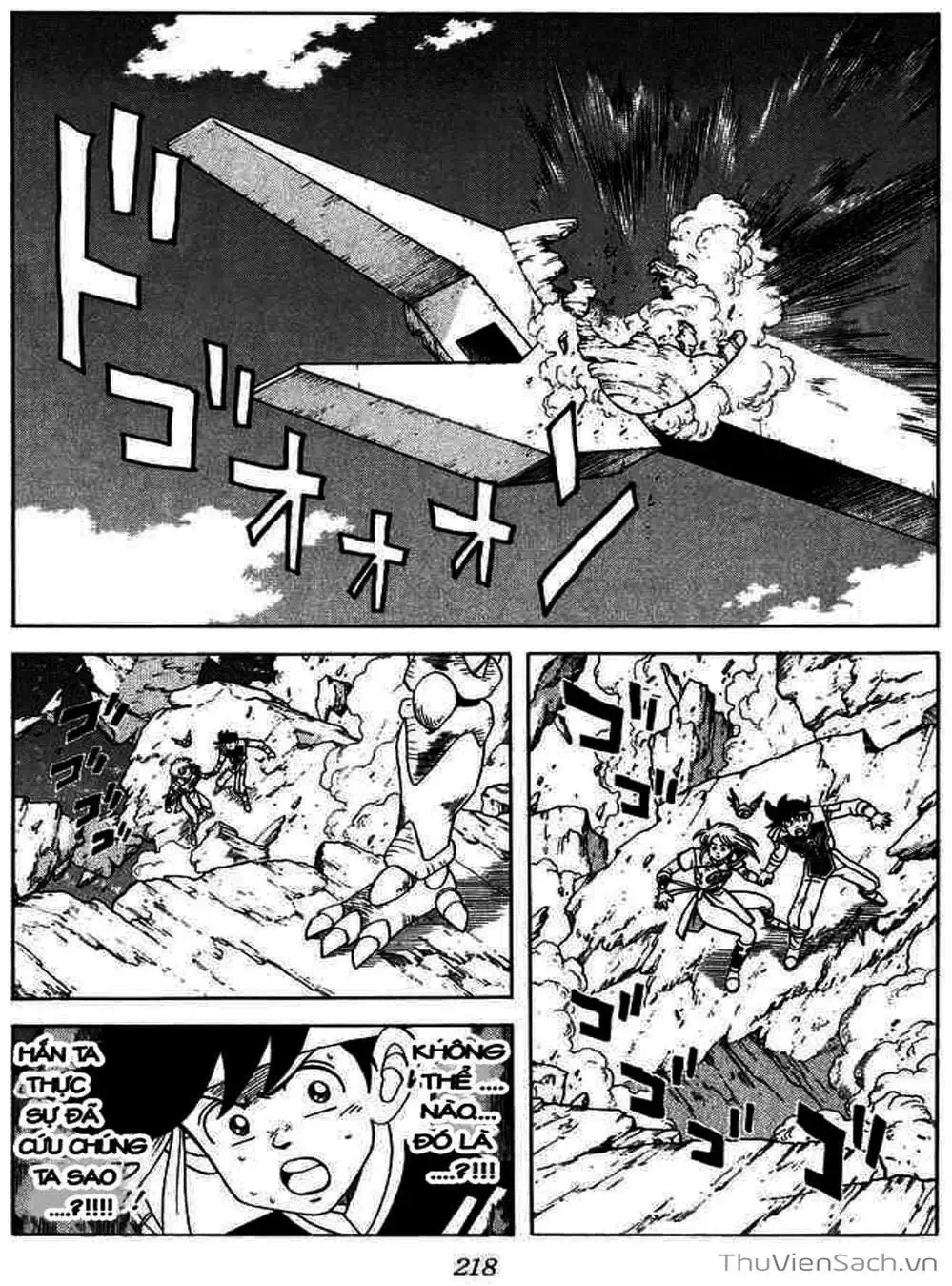 Truyện Tranh Dấu Ấn Rồng Thiêng - Dragon Quest trang 4