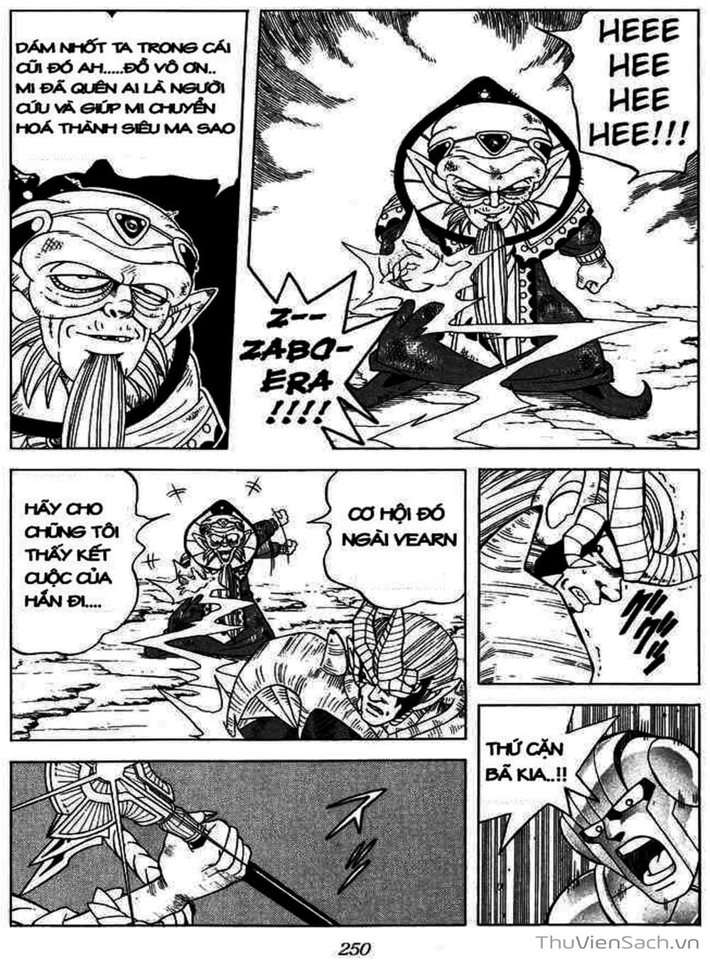 Truyện Tranh Dấu Ấn Rồng Thiêng - Dragon Quest trang 4