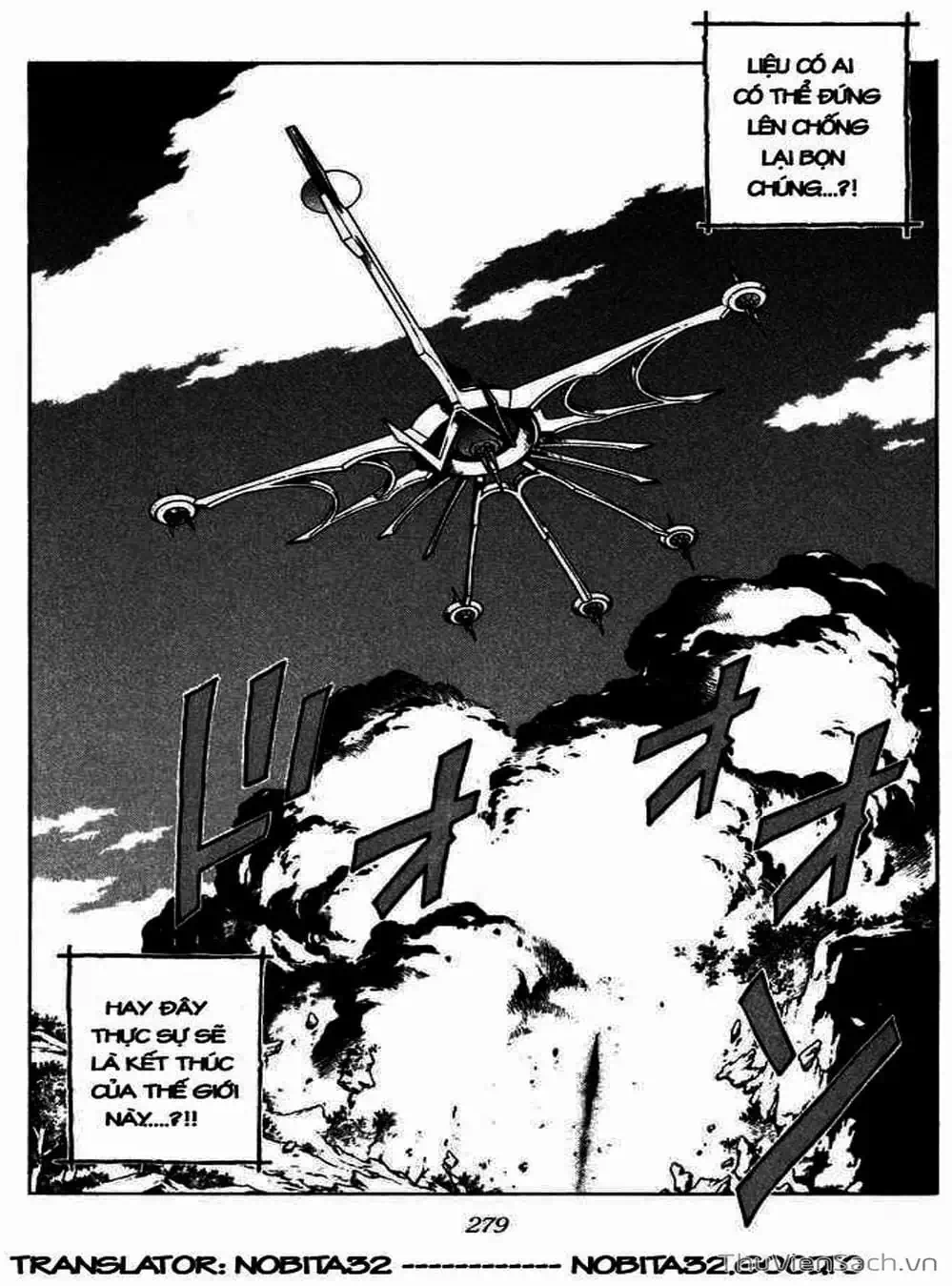 Truyện Tranh Dấu Ấn Rồng Thiêng - Dragon Quest trang 4