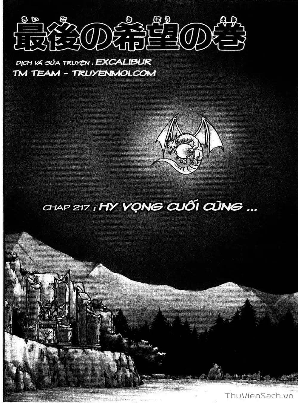 Truyện Tranh Dấu Ấn Rồng Thiêng - Dragon Quest trang 4