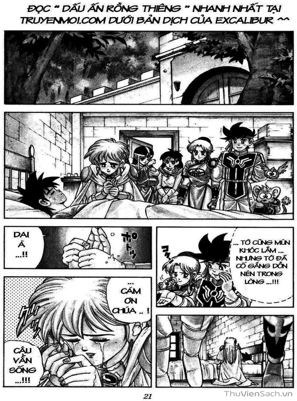 Truyện Tranh Dấu Ấn Rồng Thiêng - Dragon Quest trang 4