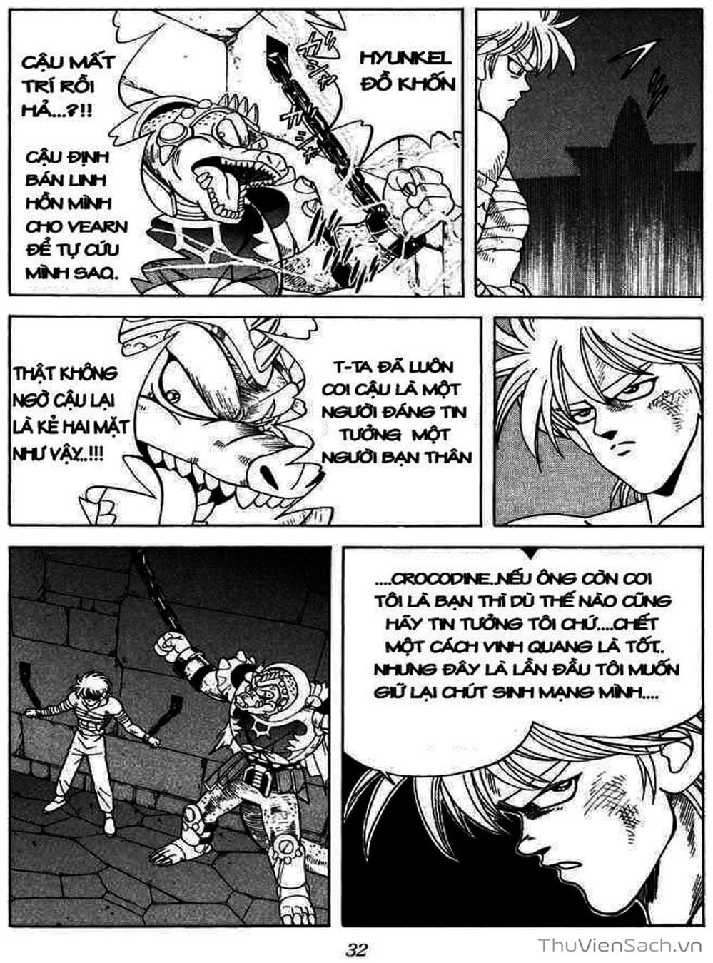 Truyện Tranh Dấu Ấn Rồng Thiêng - Dragon Quest trang 4