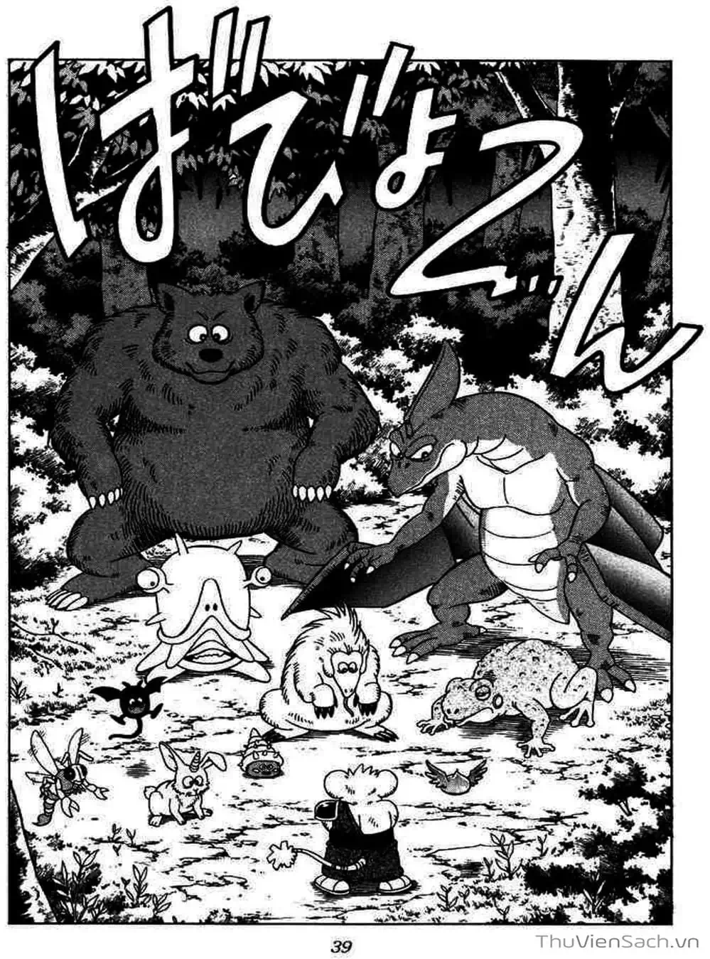 Truyện Tranh Dấu Ấn Rồng Thiêng - Dragon Quest trang 4