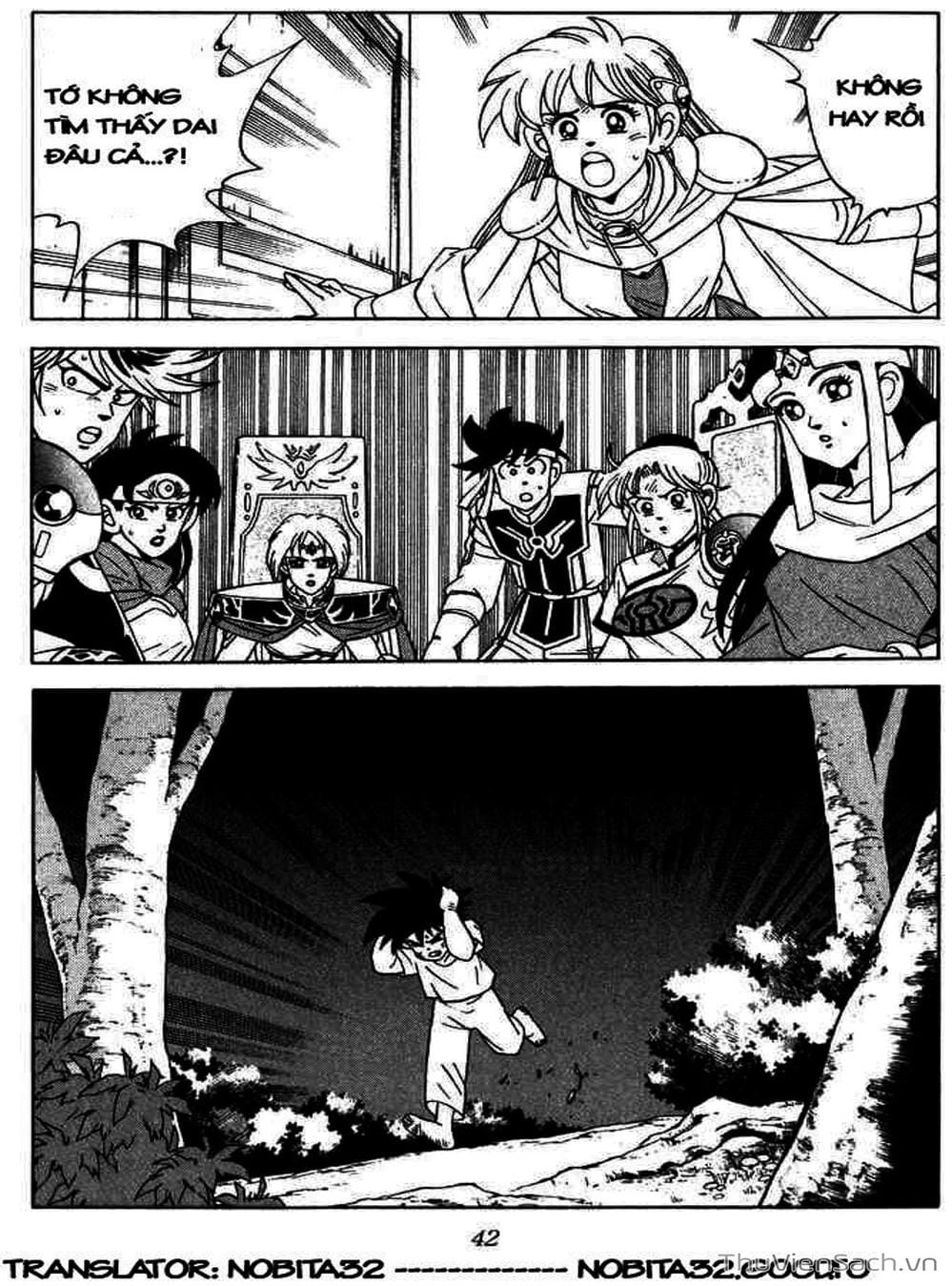 Truyện Tranh Dấu Ấn Rồng Thiêng - Dragon Quest trang 4