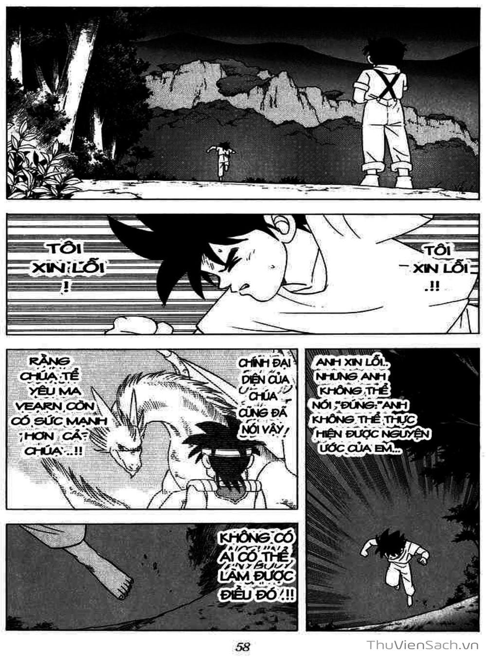 Truyện Tranh Dấu Ấn Rồng Thiêng - Dragon Quest trang 4