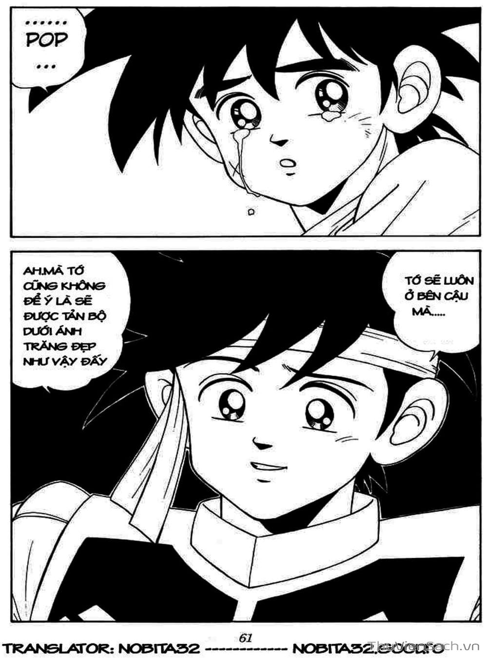 Truyện Tranh Dấu Ấn Rồng Thiêng - Dragon Quest trang 4