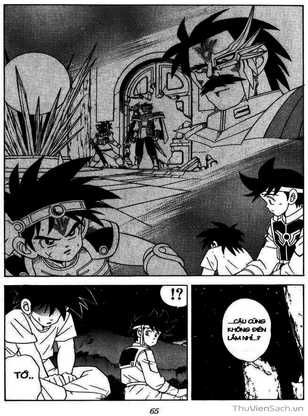 Truyện Tranh Dấu Ấn Rồng Thiêng - Dragon Quest trang 4