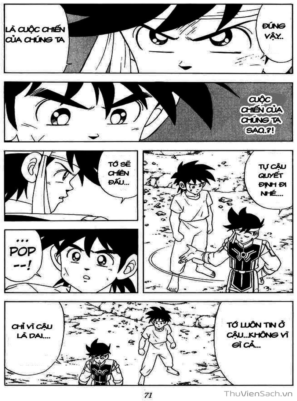 Truyện Tranh Dấu Ấn Rồng Thiêng - Dragon Quest trang 4