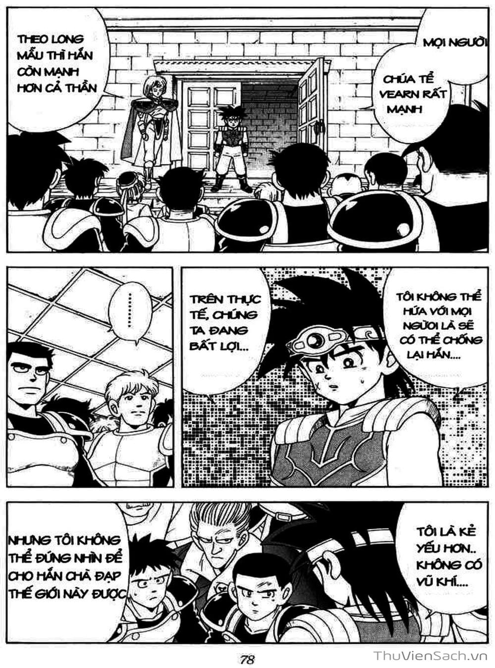 Truyện Tranh Dấu Ấn Rồng Thiêng - Dragon Quest trang 4