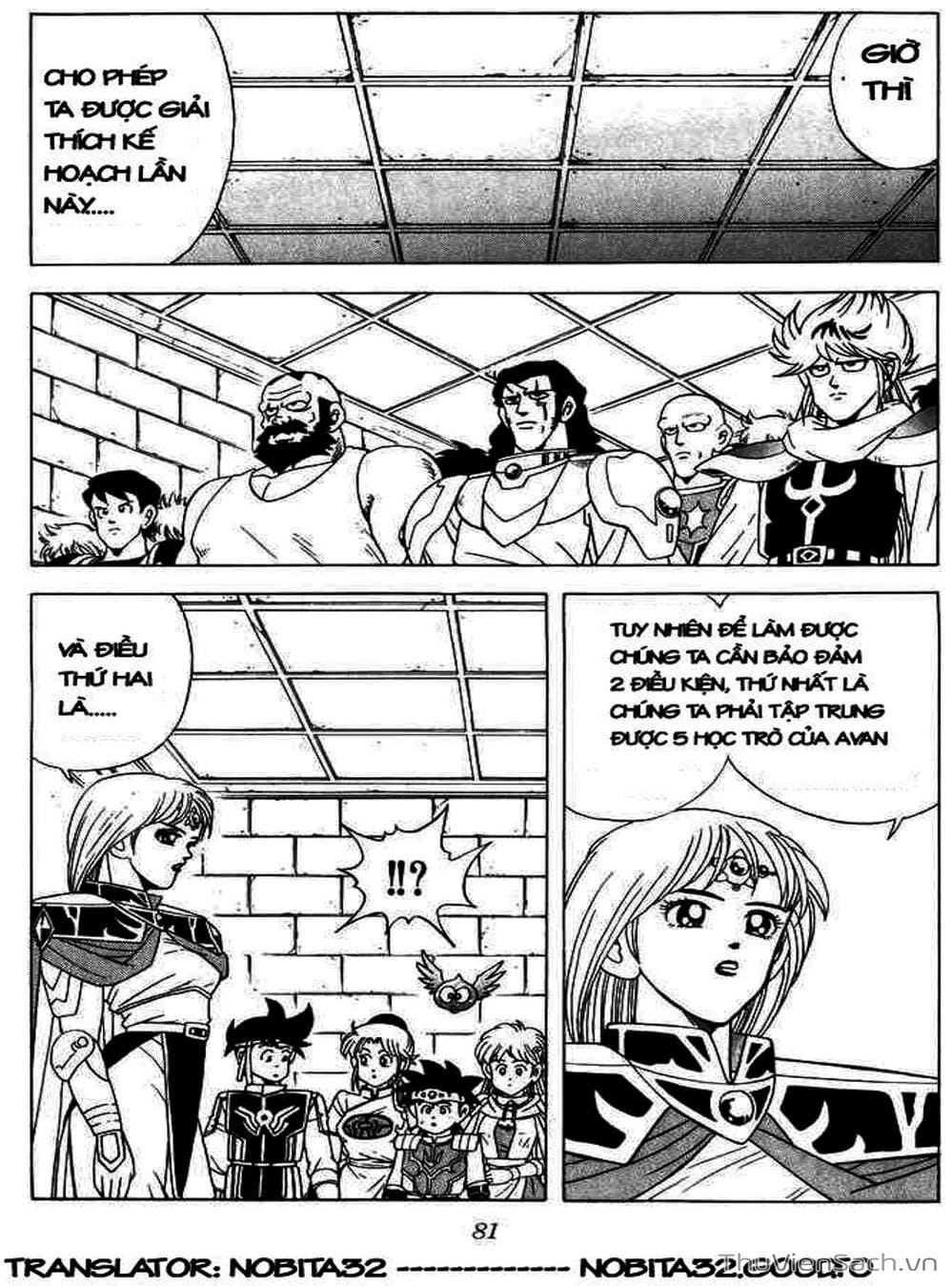 Truyện Tranh Dấu Ấn Rồng Thiêng - Dragon Quest trang 4