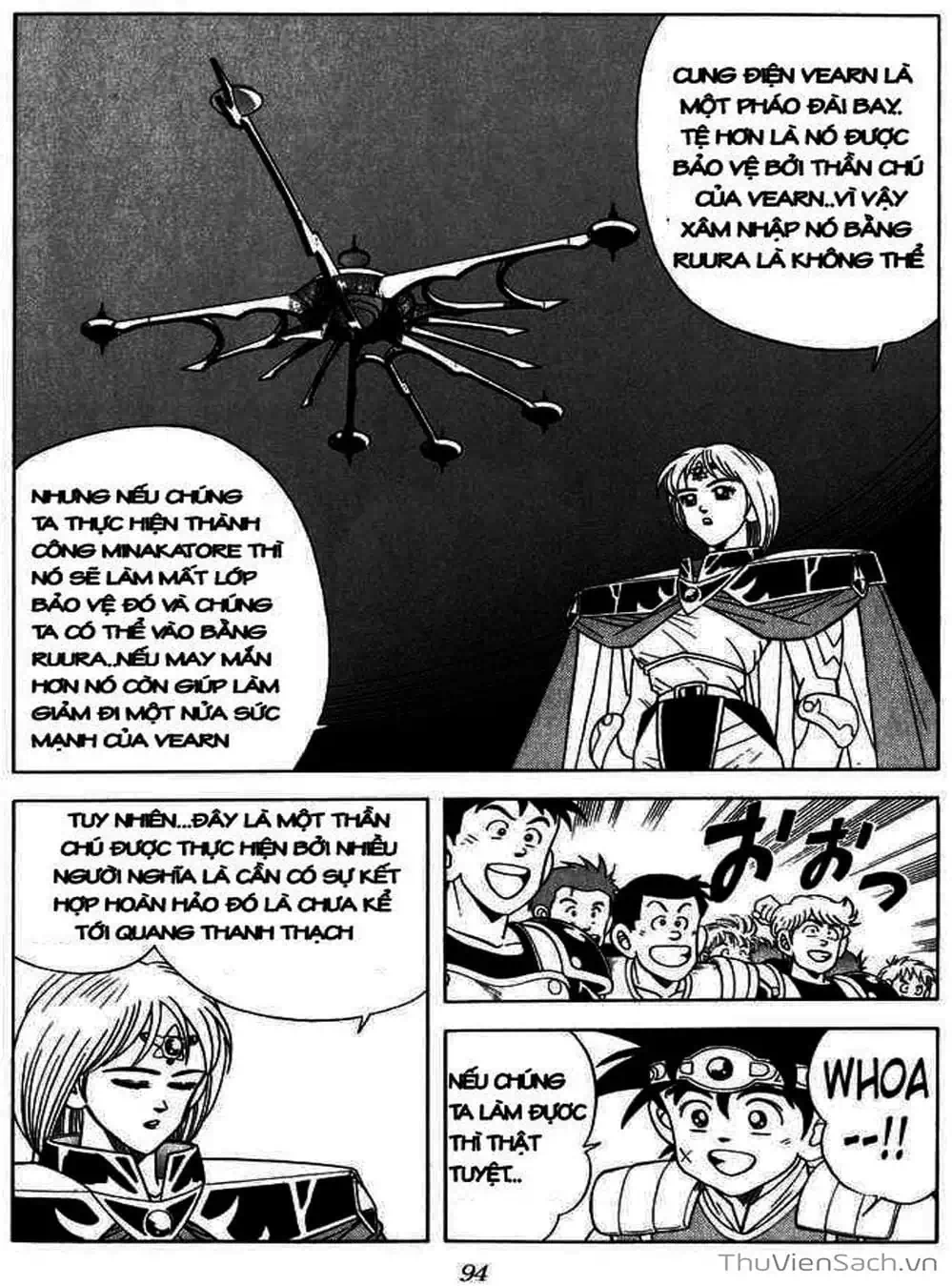 Truyện Tranh Dấu Ấn Rồng Thiêng - Dragon Quest trang 4