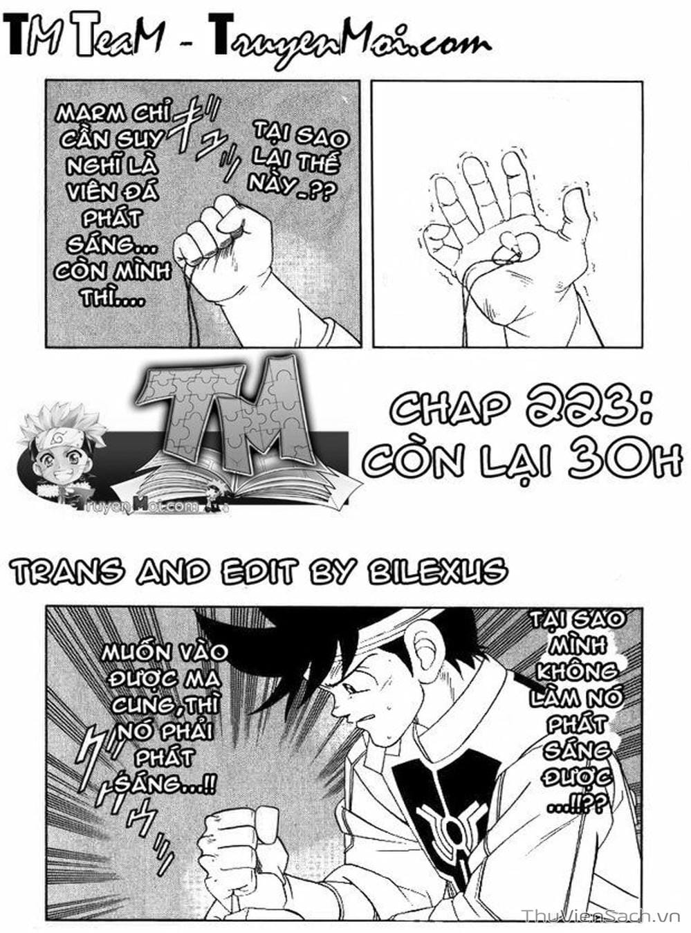 Truyện Tranh Dấu Ấn Rồng Thiêng - Dragon Quest trang 4