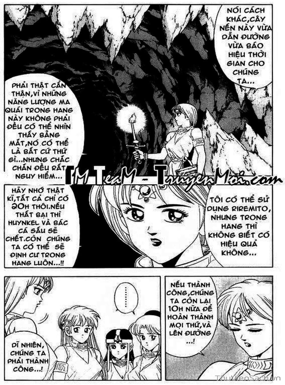 Truyện Tranh Dấu Ấn Rồng Thiêng - Dragon Quest trang 4