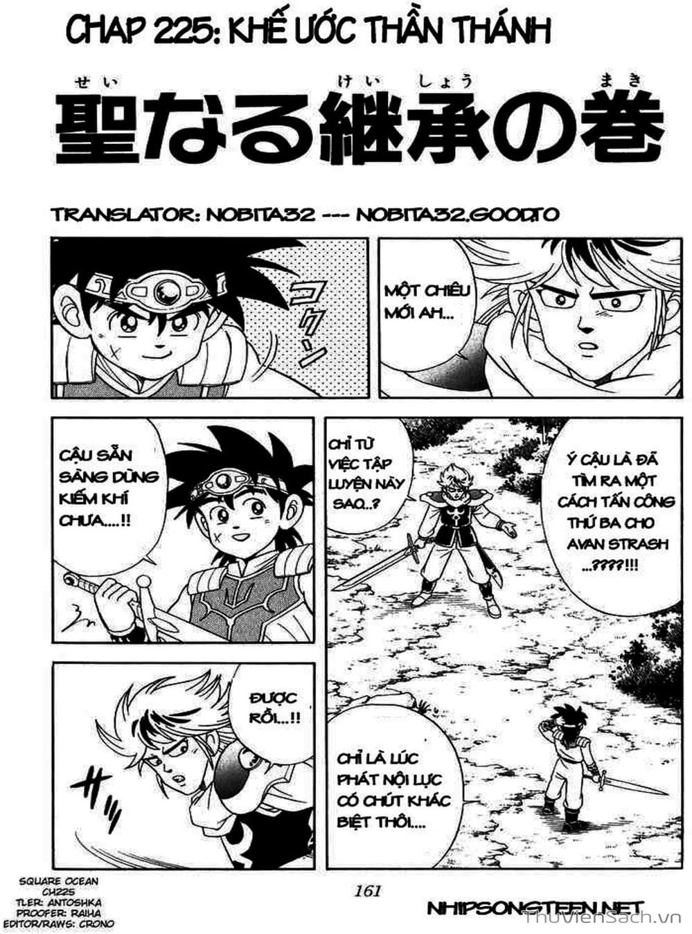 Truyện Tranh Dấu Ấn Rồng Thiêng - Dragon Quest trang 4