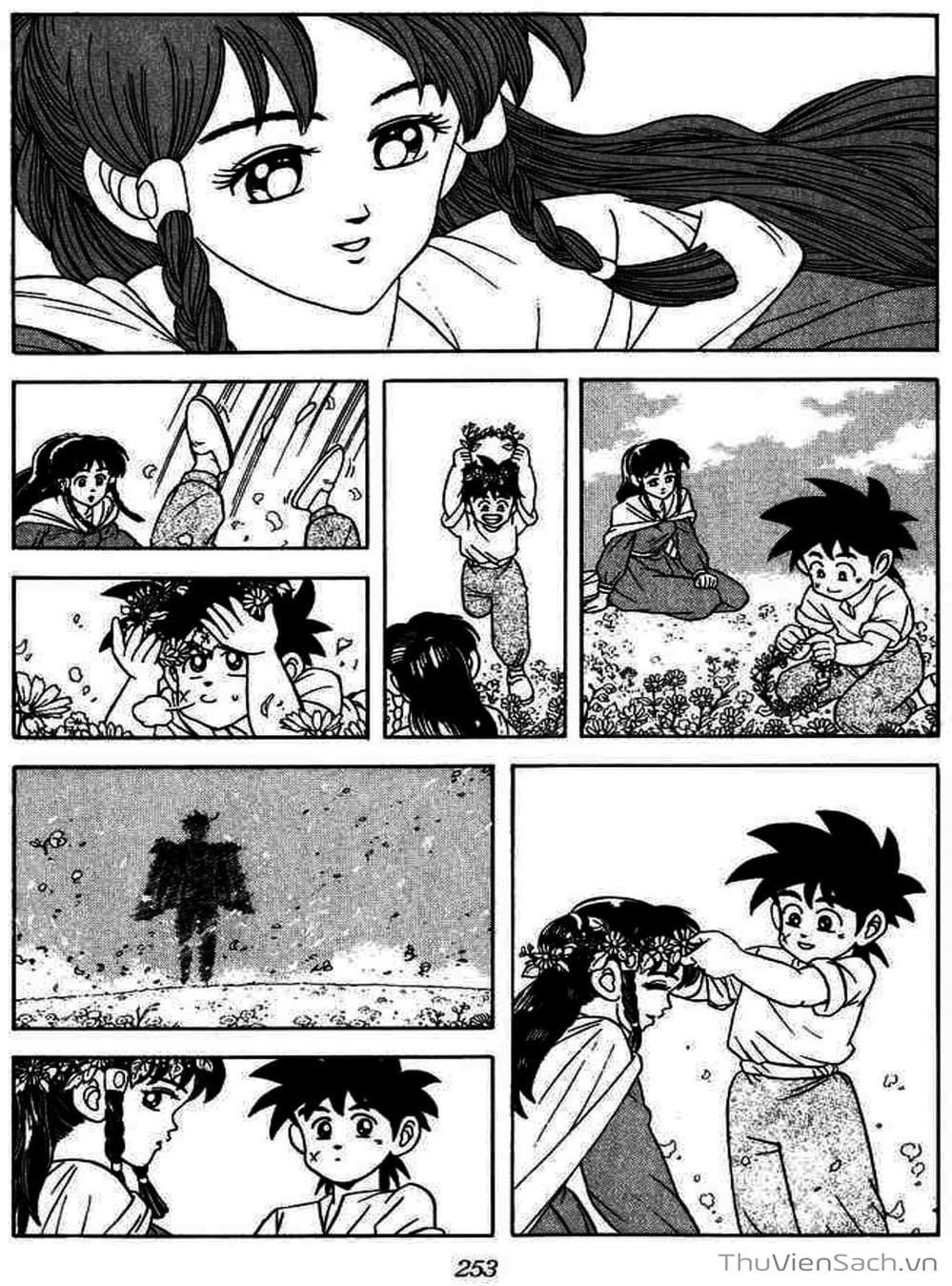 Truyện Tranh Dấu Ấn Rồng Thiêng - Dragon Quest trang 4