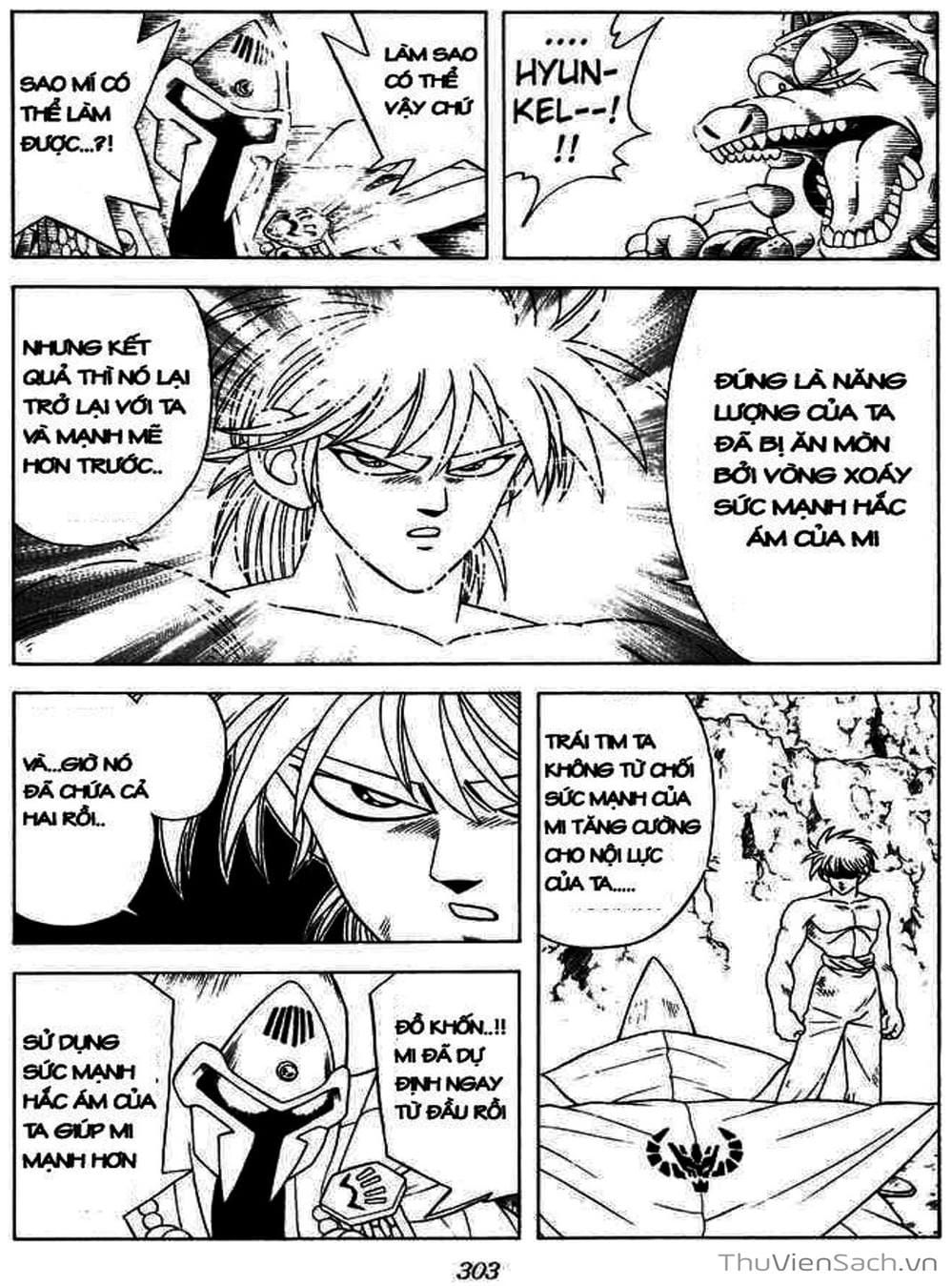 Truyện Tranh Dấu Ấn Rồng Thiêng - Dragon Quest trang 4