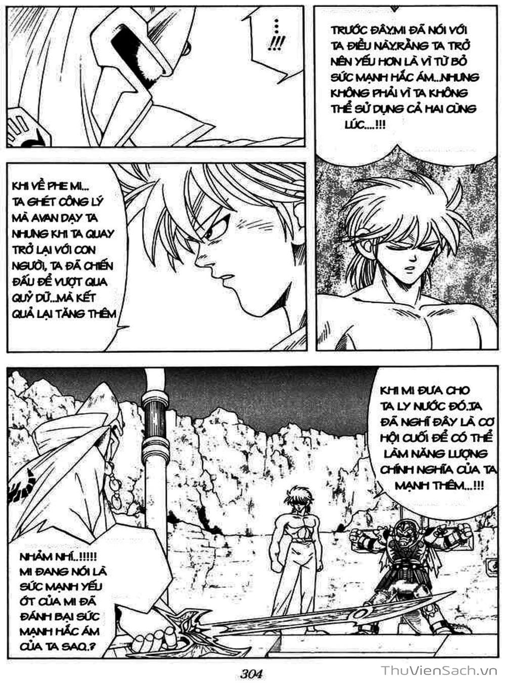 Truyện Tranh Dấu Ấn Rồng Thiêng - Dragon Quest trang 4