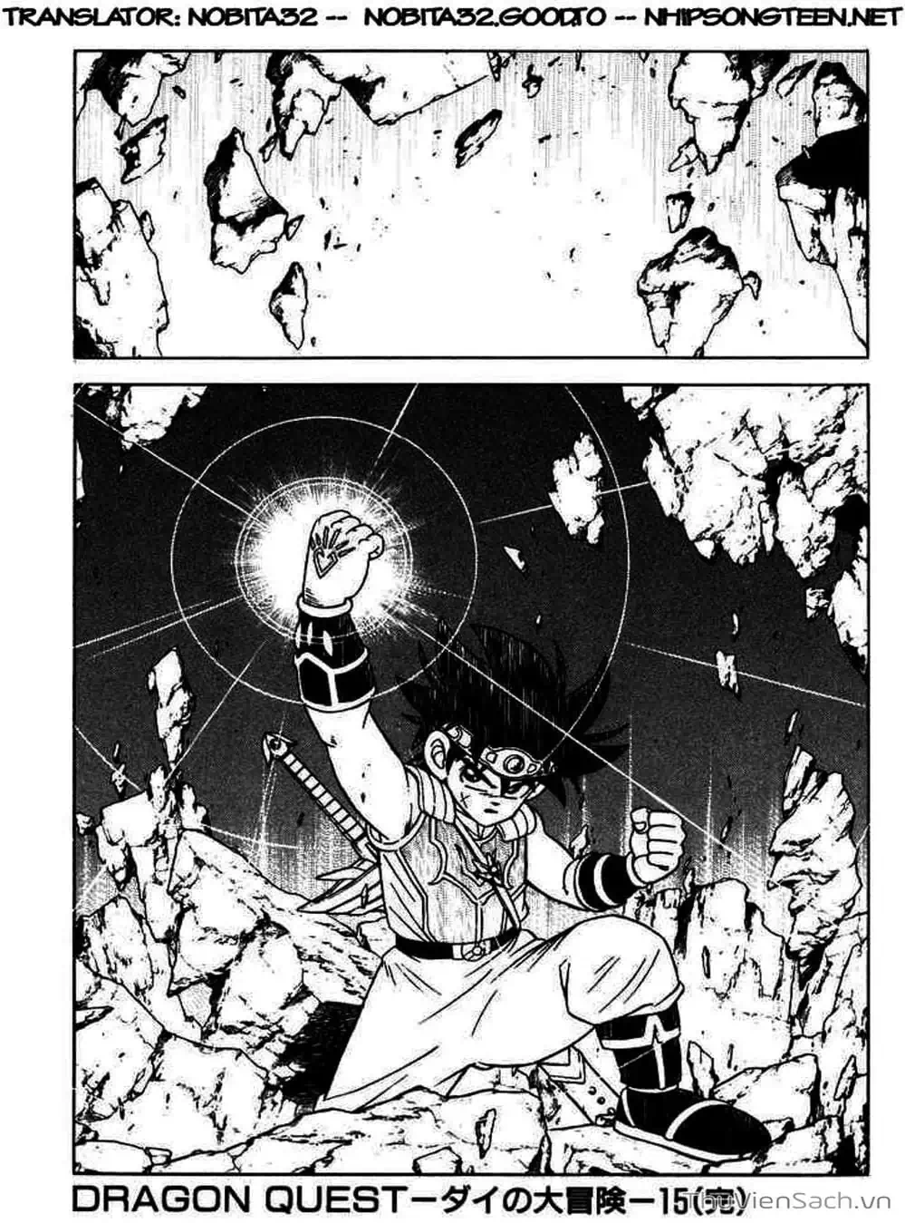 Truyện Tranh Dấu Ấn Rồng Thiêng - Dragon Quest trang 4