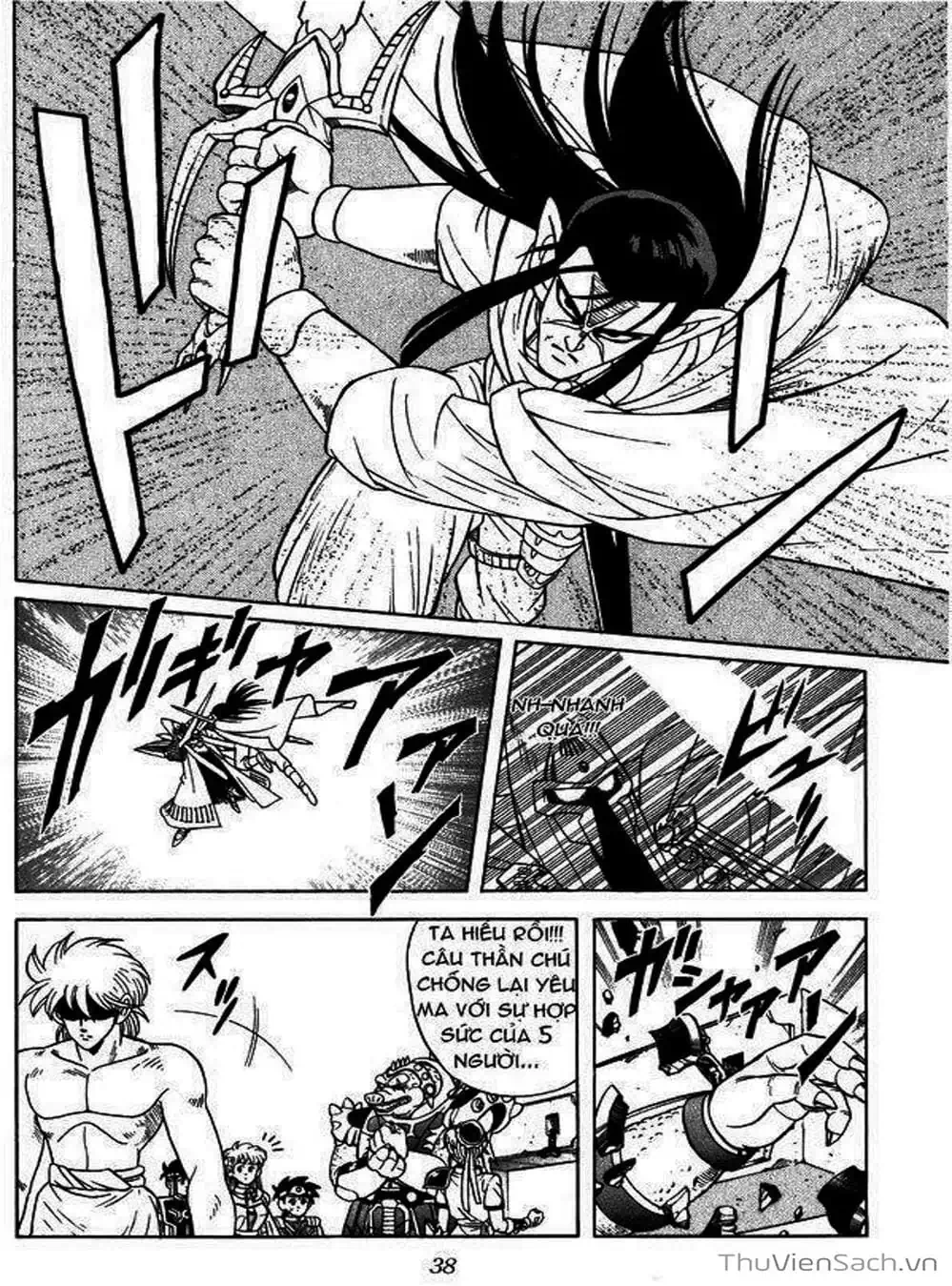 Truyện Tranh Dấu Ấn Rồng Thiêng - Dragon Quest trang 4