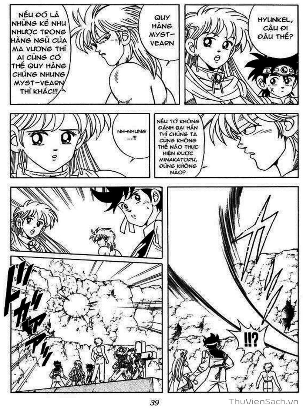 Truyện Tranh Dấu Ấn Rồng Thiêng - Dragon Quest trang 4