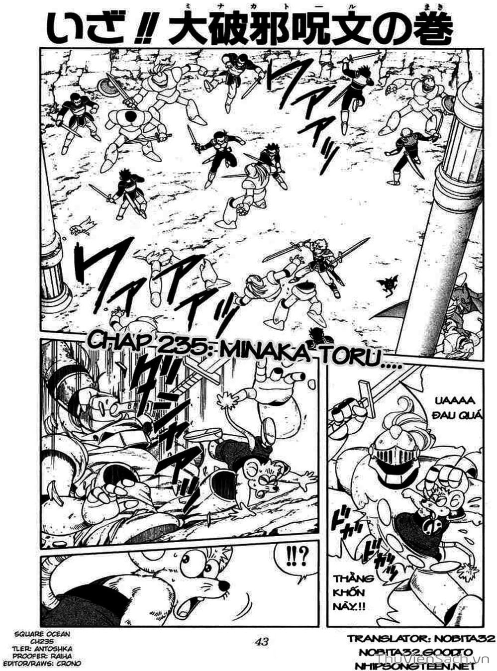 Truyện Tranh Dấu Ấn Rồng Thiêng - Dragon Quest trang 4