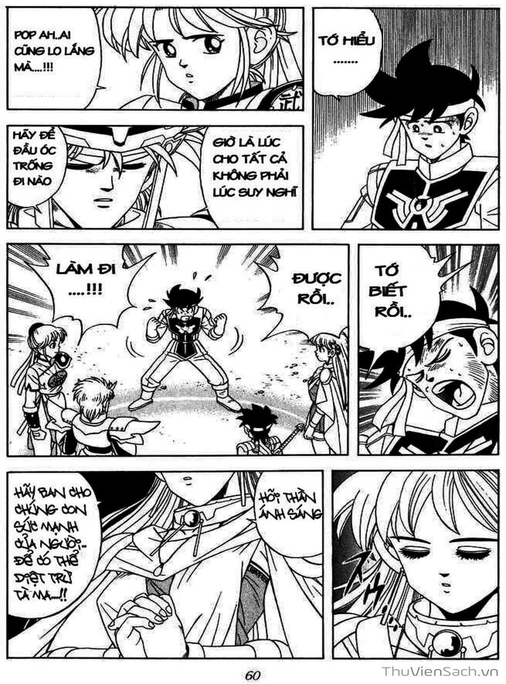 Truyện Tranh Dấu Ấn Rồng Thiêng - Dragon Quest trang 4