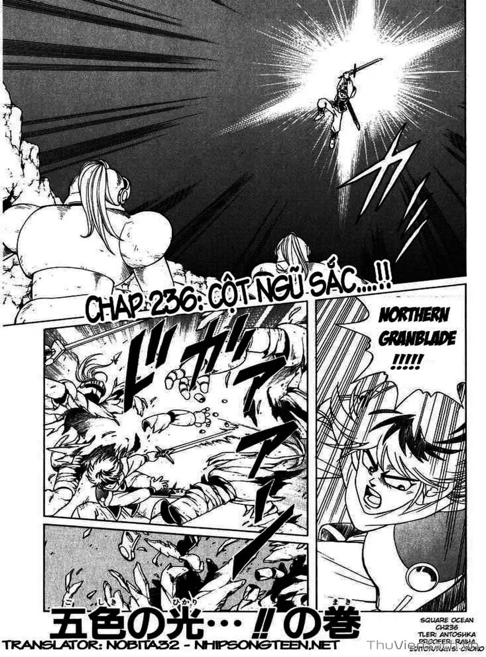 Truyện Tranh Dấu Ấn Rồng Thiêng - Dragon Quest trang 4