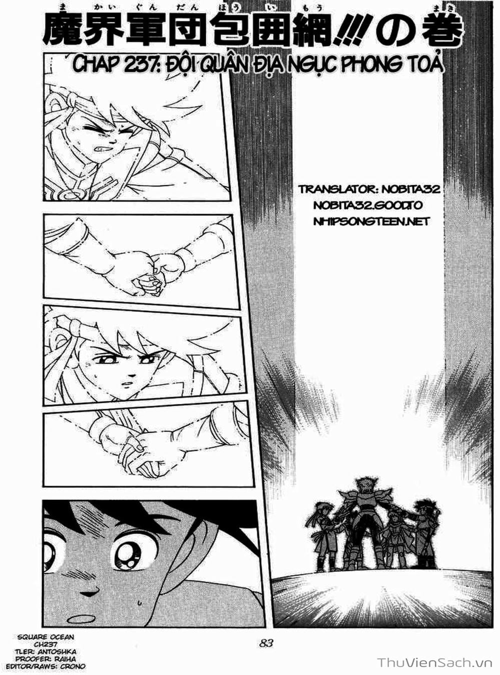 Truyện Tranh Dấu Ấn Rồng Thiêng - Dragon Quest trang 4